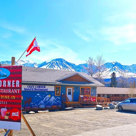 Cozy Corner Motel & Restaurant Haines Junction Εξωτερικό φωτογραφία