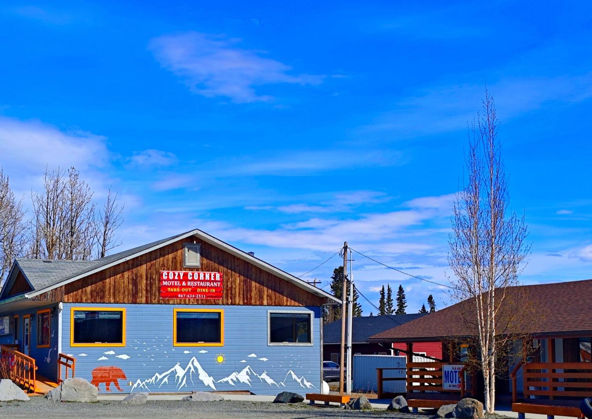 Cozy Corner Motel & Restaurant Haines Junction Εξωτερικό φωτογραφία
